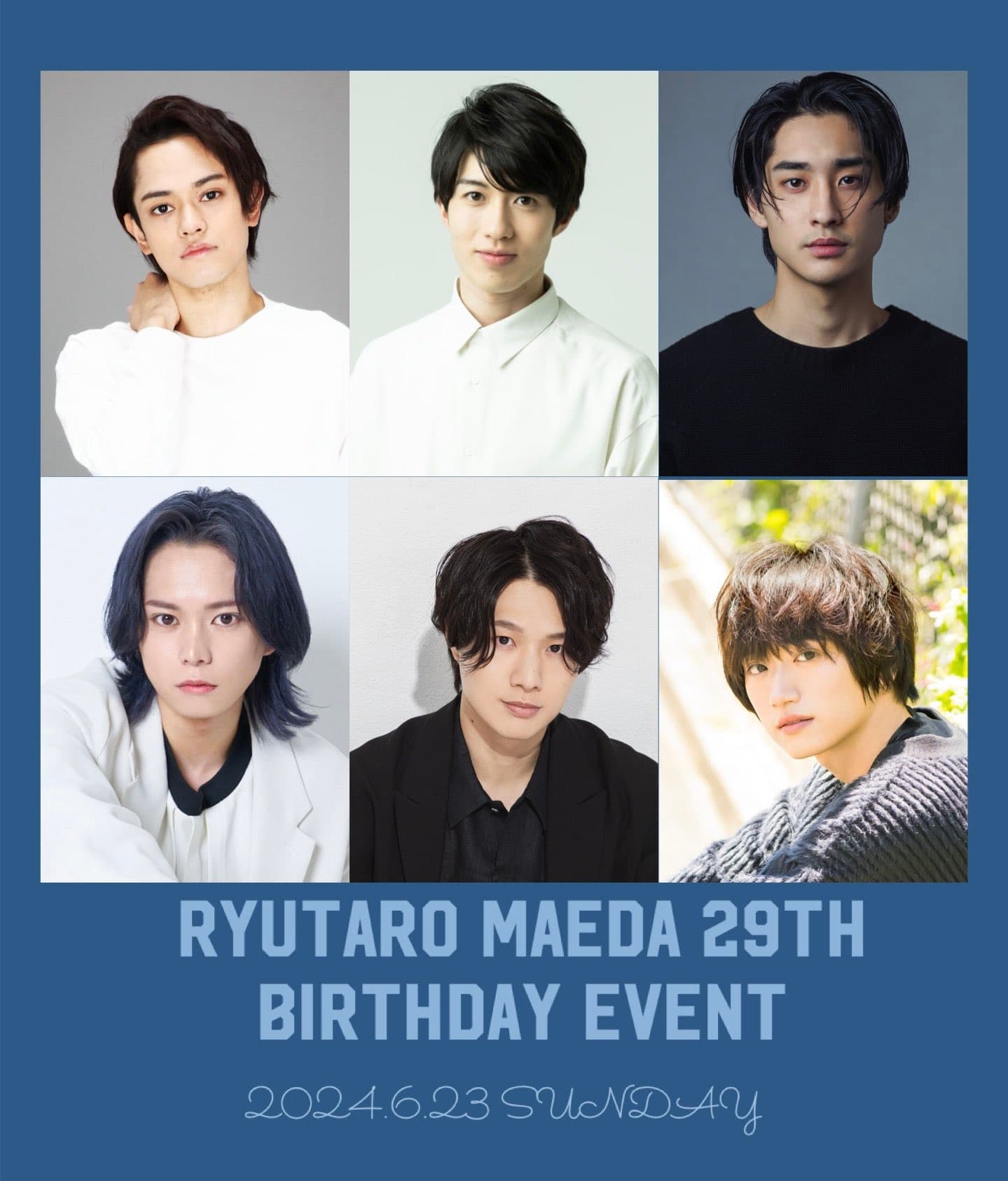 前田隆太朗　29th Birthday Event 出演決定