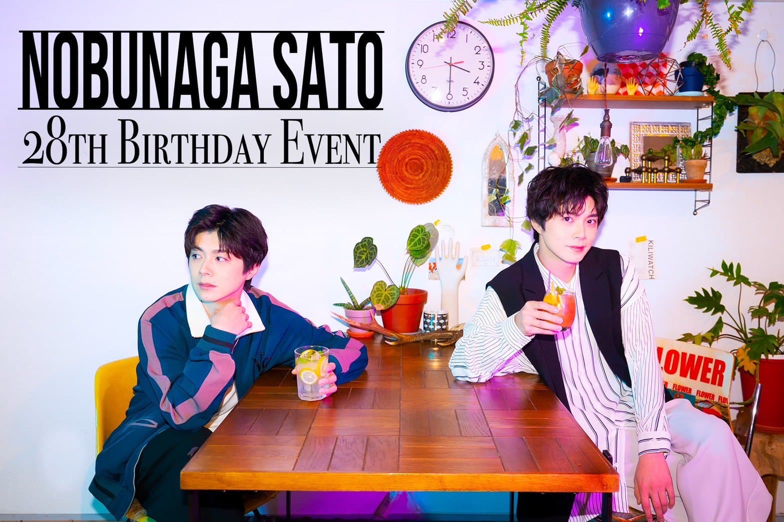 「Nobunaga Sato 28th Birthday Event」ゲスト出演決定